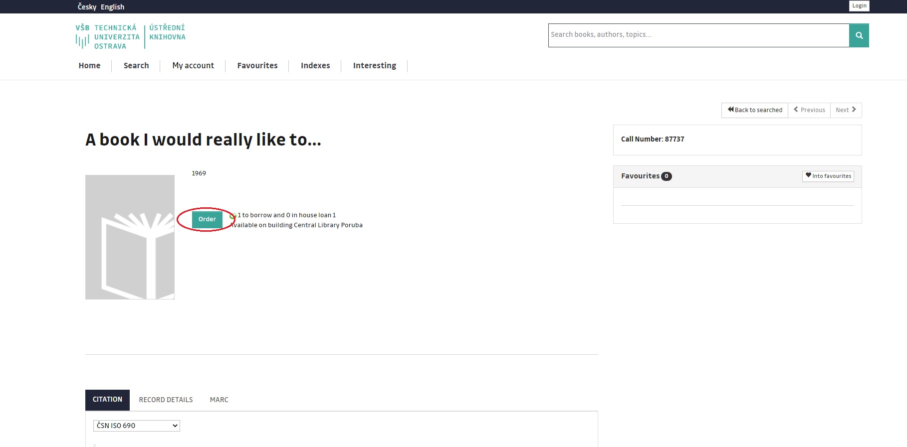 Screenshot of putting a request